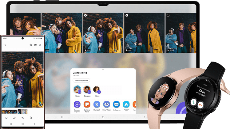 Сервисный центр Samsung в Рязани
